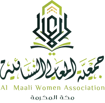 نادي مكة الثقافي الأدبي